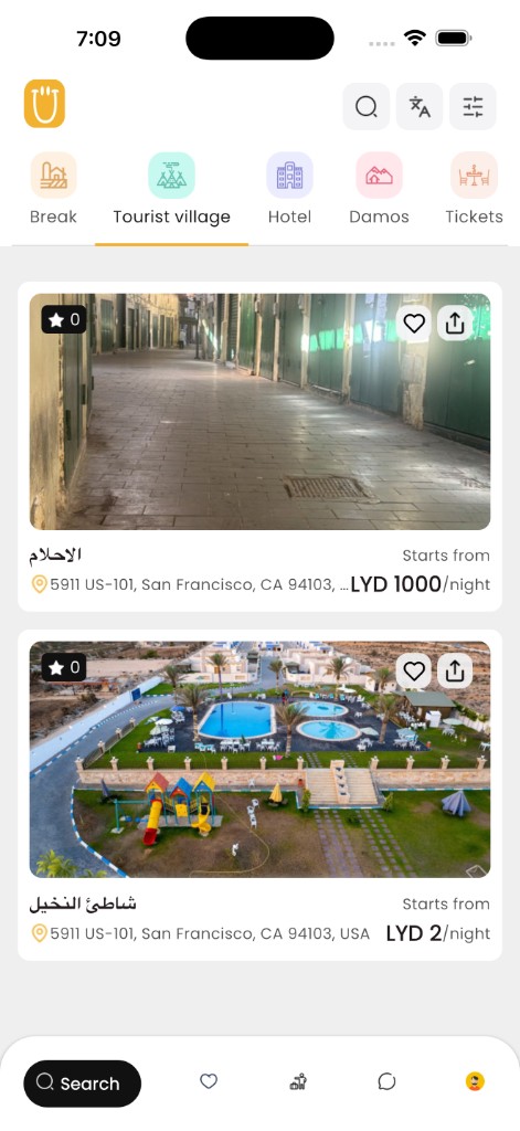 Tfrheeda app — browse tourist villages and properties in Libya